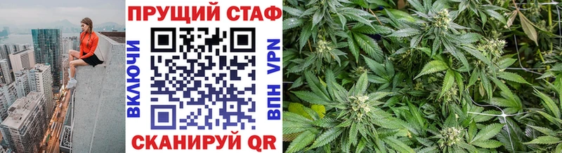Названия наркотиков Грайворон Марихуана  МЕФ  Cocaine  ГАШ 