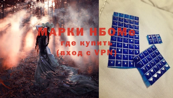 меф VHQ Алзамай