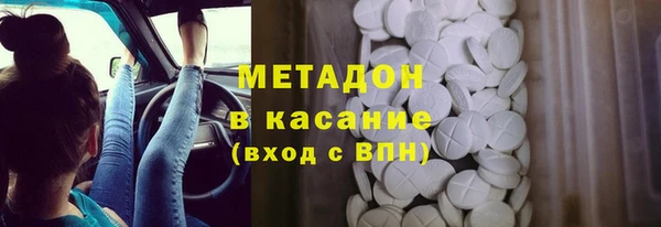 прущая мука Алексин