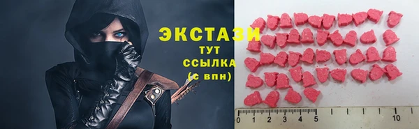 прущая мука Алексин