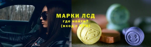 дурь Алексеевка