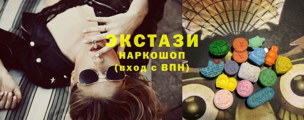 прущая мука Алексин