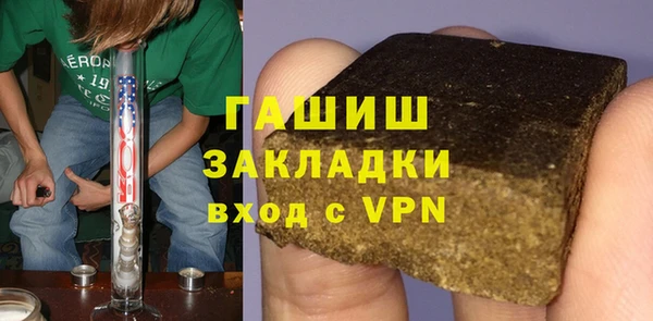 apvp Заволжье