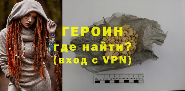 дурь Алексеевка