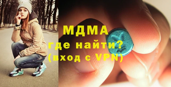меф VHQ Алзамай