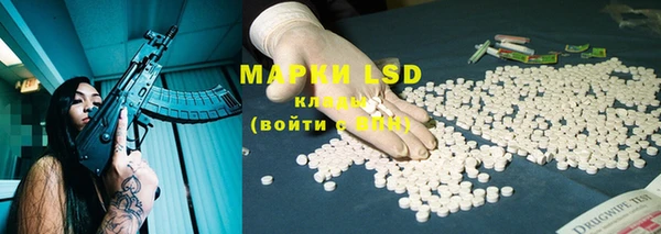 меф VHQ Алзамай
