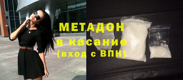 меф VHQ Алзамай