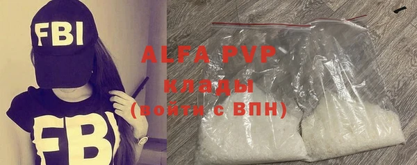 дурь Алексеевка