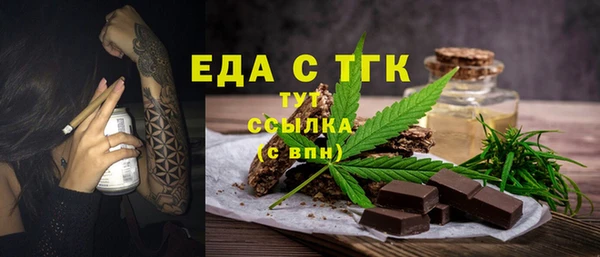 меф VHQ Алзамай