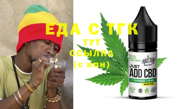 меф VHQ Алзамай