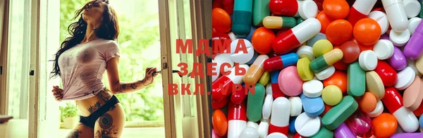 прущая мука Алексин