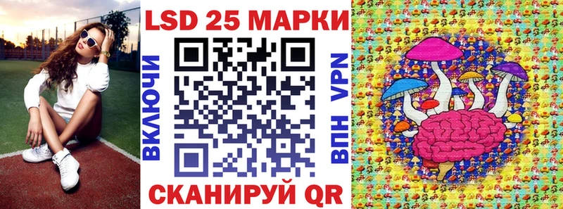 ОМГ ОМГ как войти  Грайворон  Марки NBOMe 1500мкг  как найти наркотики 